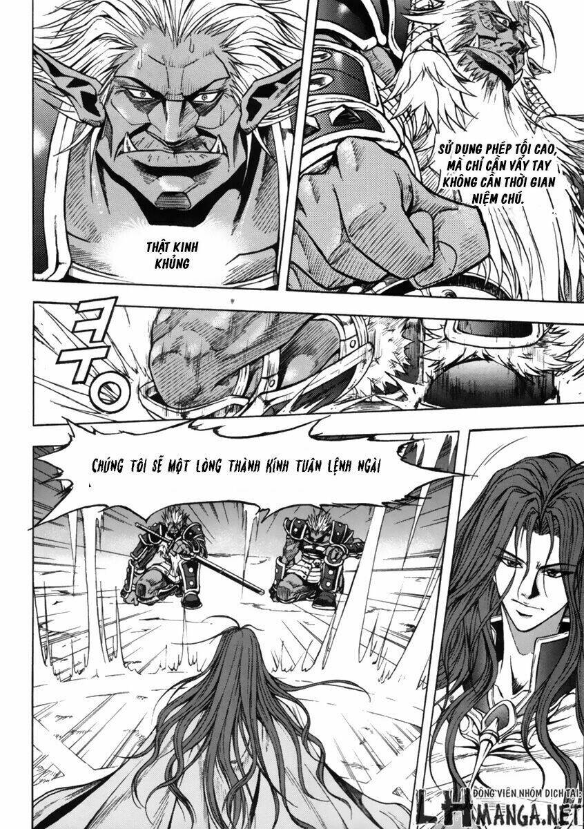 Dark Mage: Chapter 0