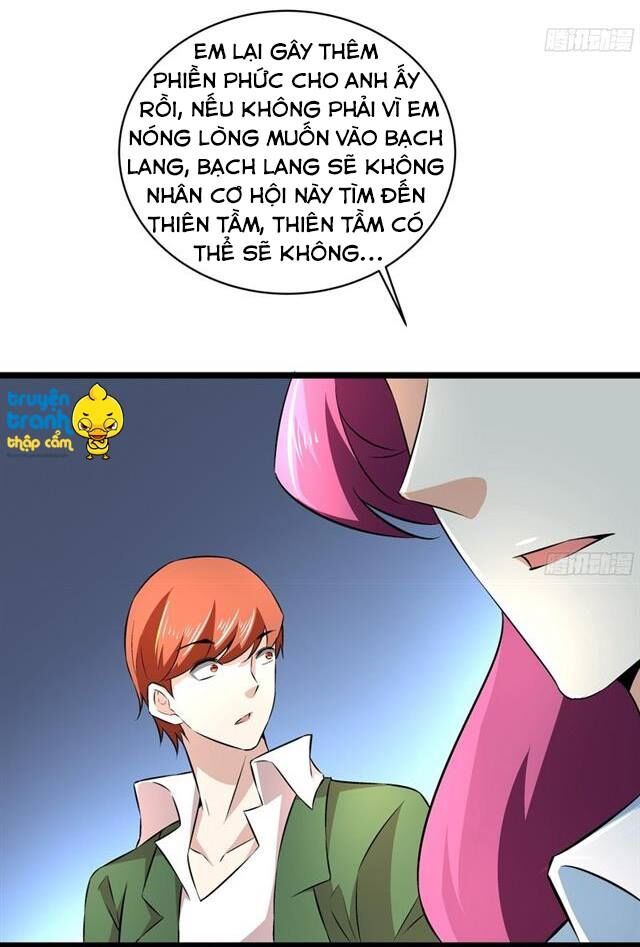 Cường Sủng Hào Môn Tiểu Manh Thê: Chapter 54
