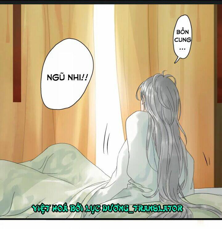 Thái Tử Bị Hoang Tưởng: Chapter 1