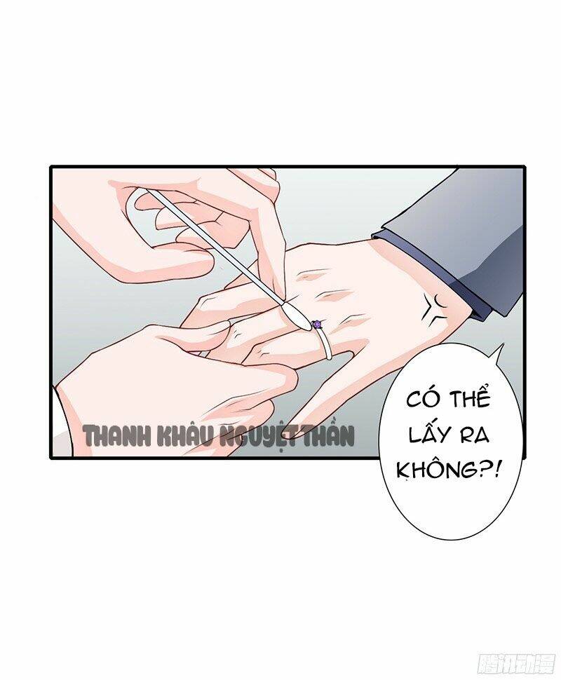 Thiểm Hôn Kinh Ái: Chapter 33