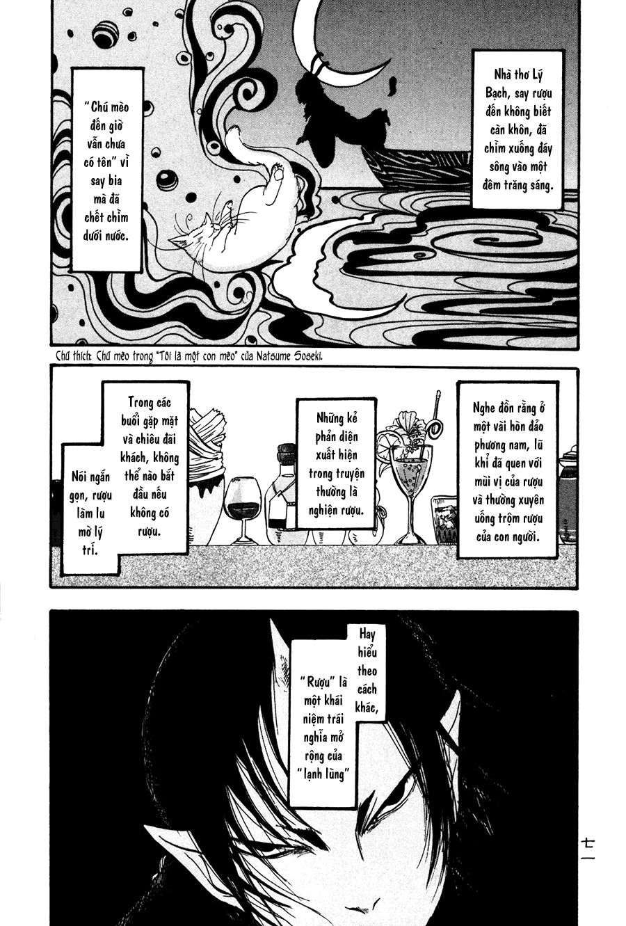 Cậu Bé Quả Đào - Hoozuki No Reitetsu: Chapter 17