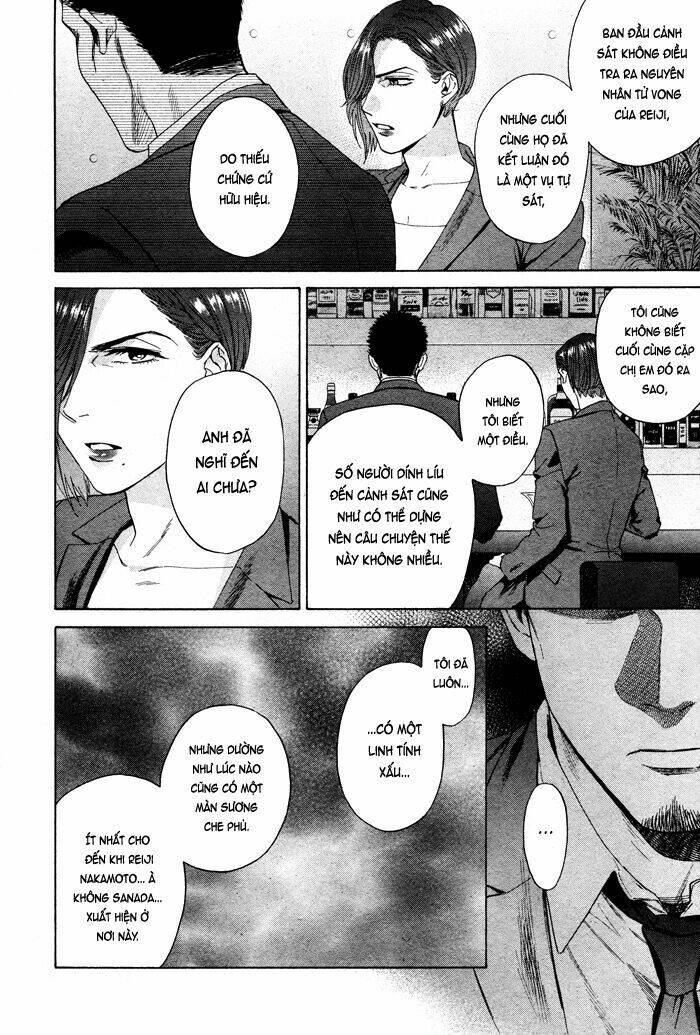 Acid Town: Chapter 42