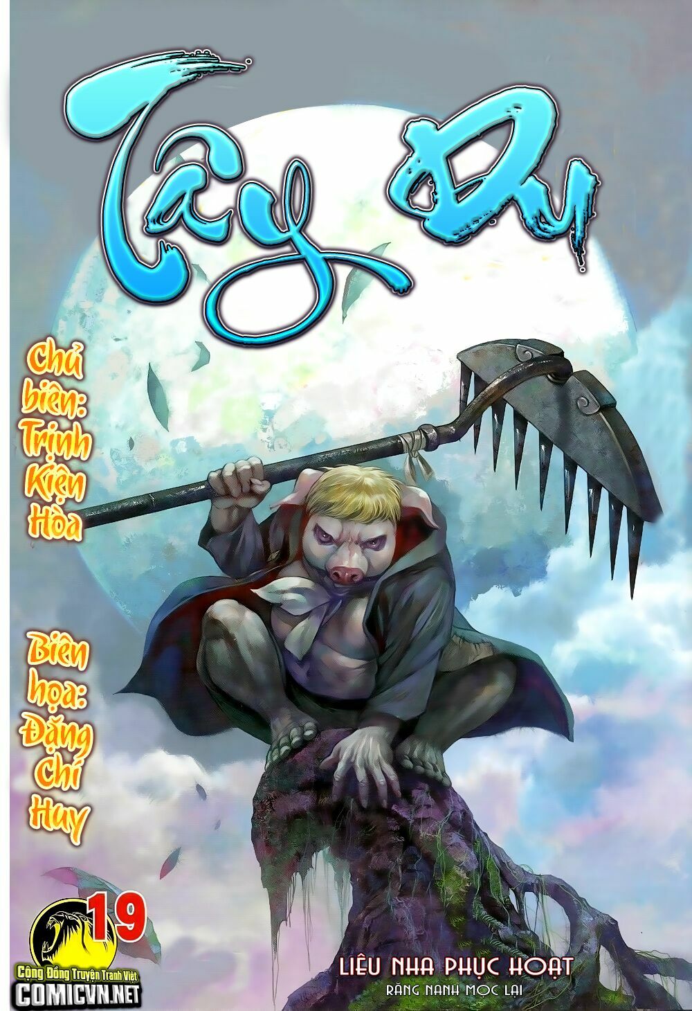 Tây Du: Chapter 19