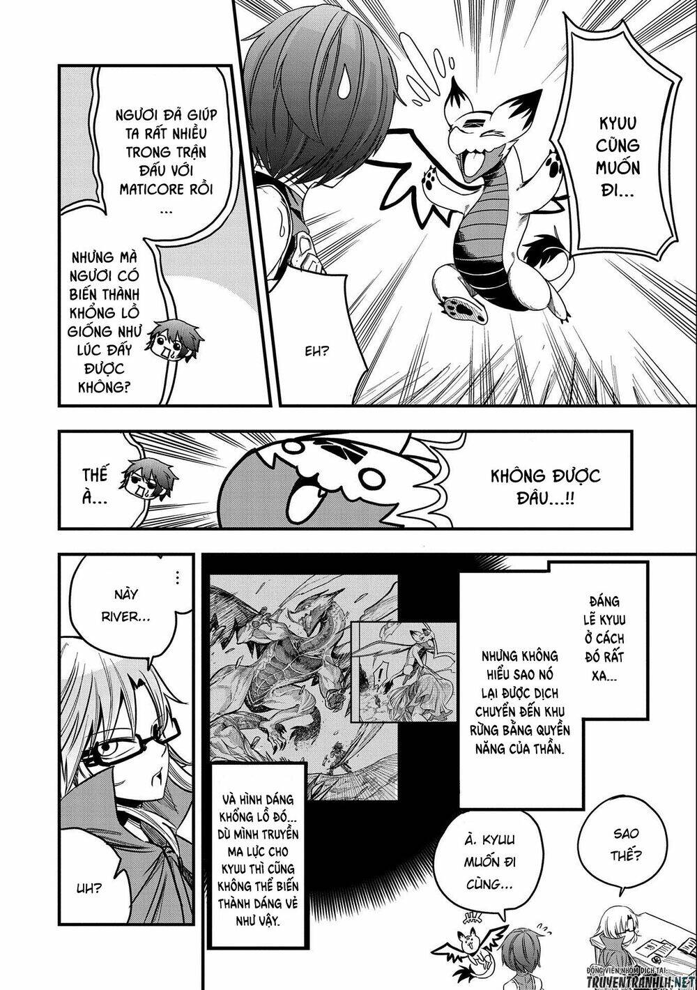 Sekai Saikyou No Doryokuka: Sainou Ga (Doryoku) Datta No De Kouritsu Yoku Kikakugai No Doryoku O Shi: Chapter 12