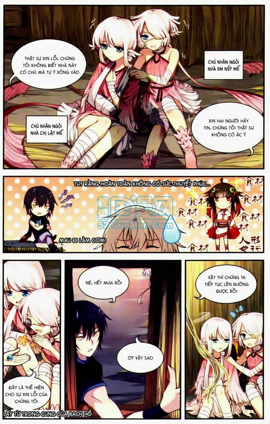 Thiên Hành Thiết Sự: Chapter 16