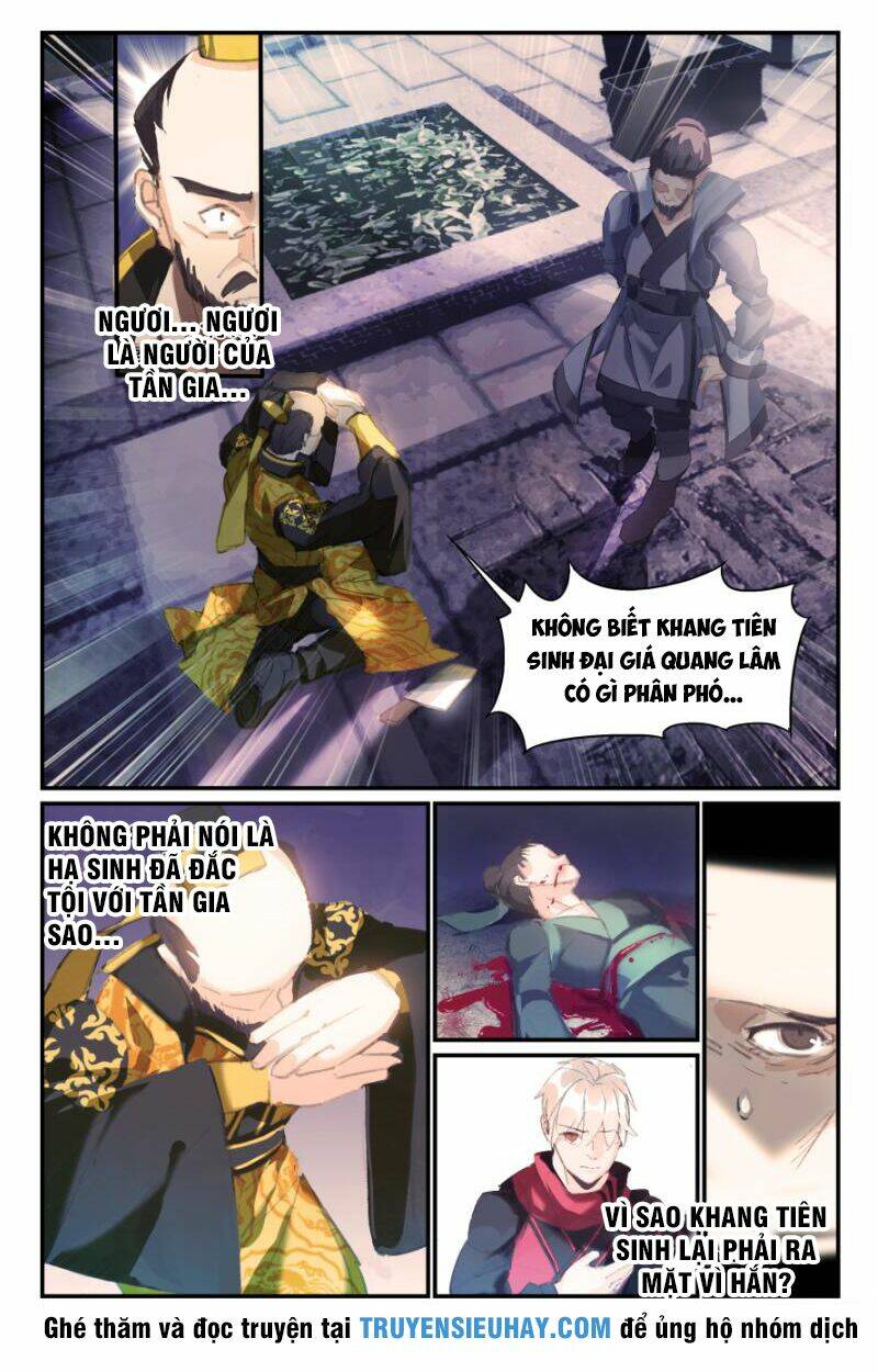 Cửu Tuyền Quy Lai: Chapter 3