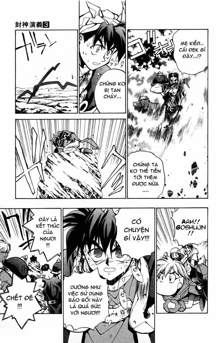 Bảng Phong Thần: Chapter 22