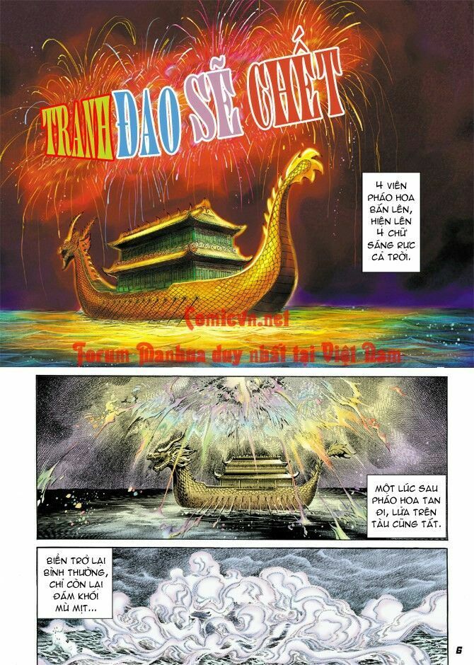 Thần Binh Huyền Kỳ I: Chapter 11