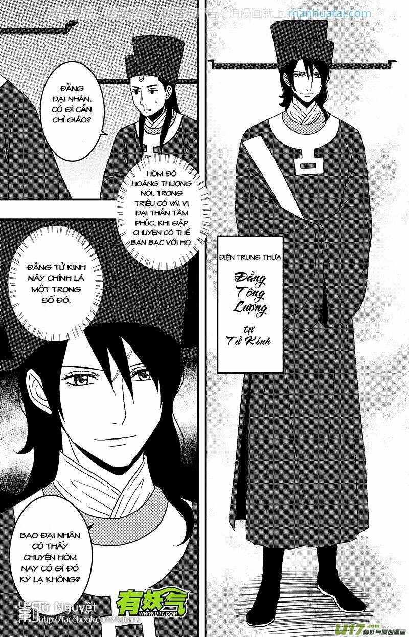Khai Phong Kỳ Đàm: Chapter 63