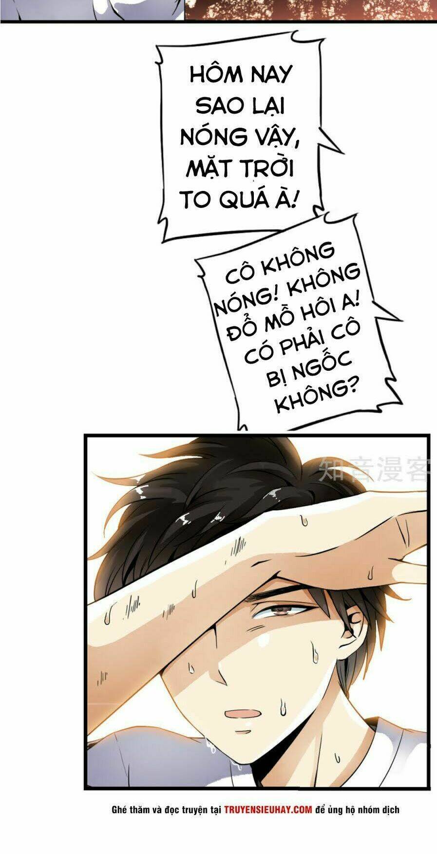 Thiếu Niên Huynh Là Loại Cỏ Gì: Chapter 1