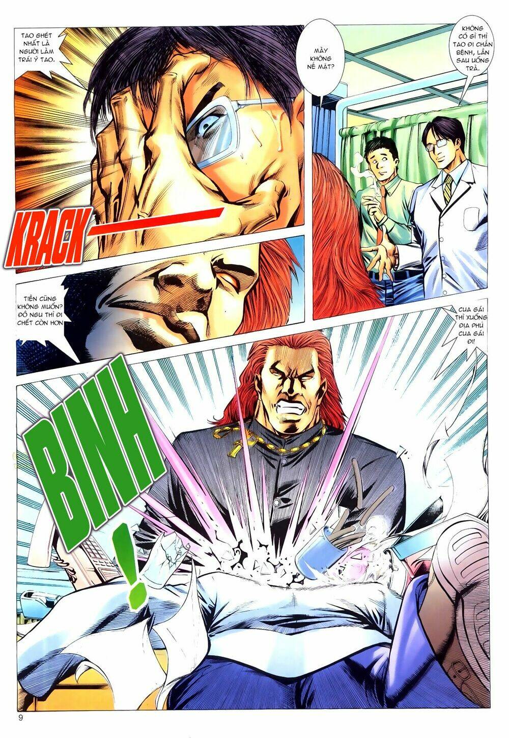 Hồ Sơ Xã Hội Đen: Chapter 25