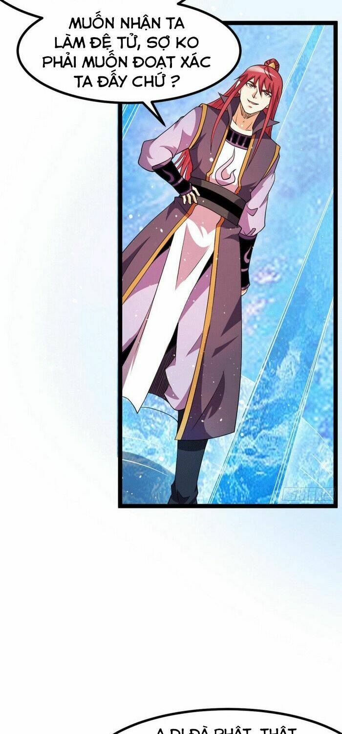 Tiên Vương Trùng Sinh: Chapter 220
