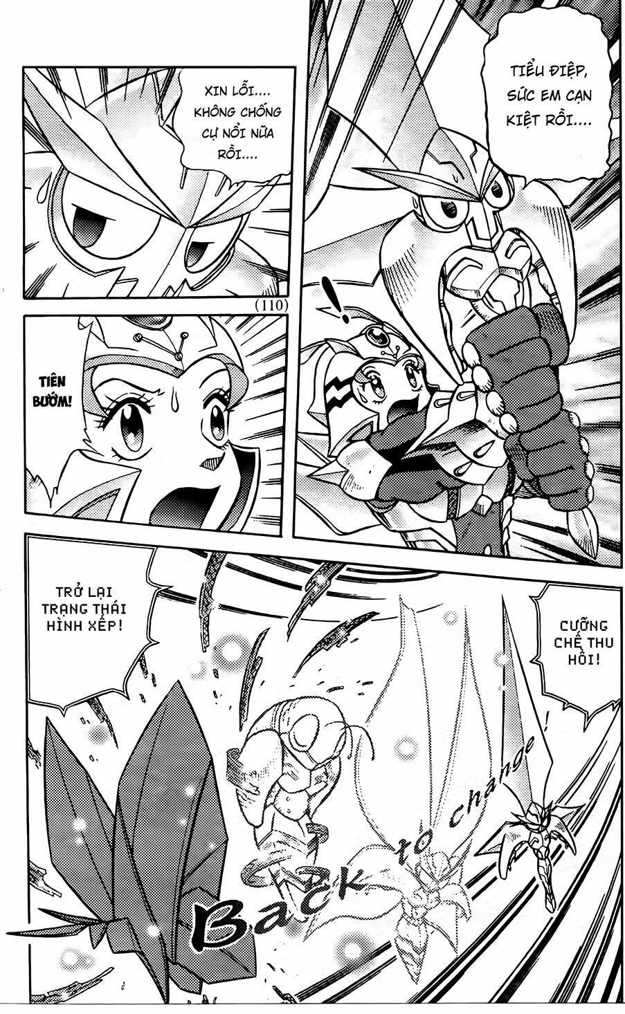 Hiệp Sĩ Giấy G: Chapter 73.2