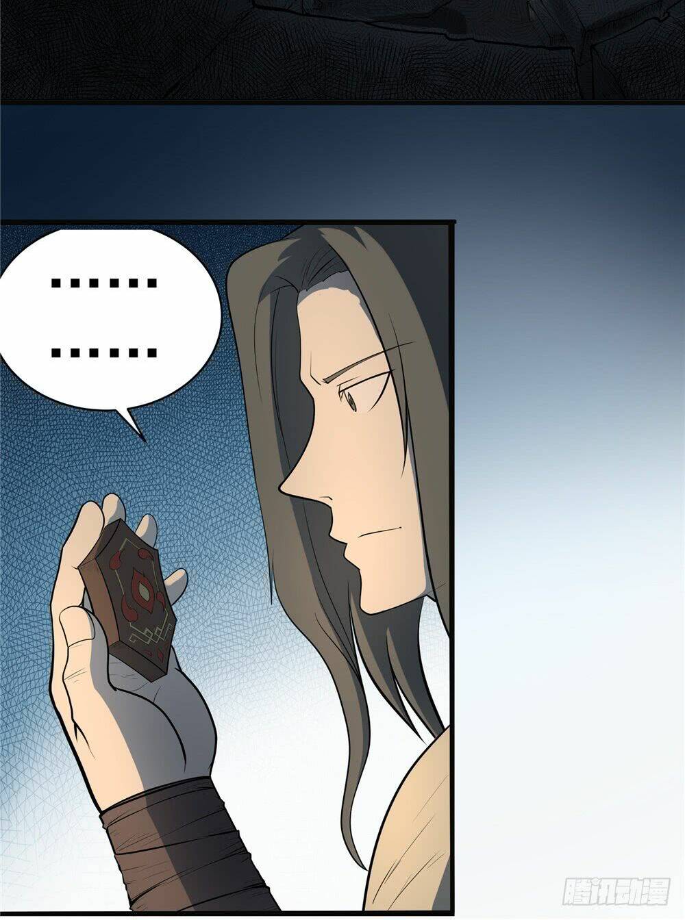 Hiệp Hành Cửu Thiên: Chapter 49