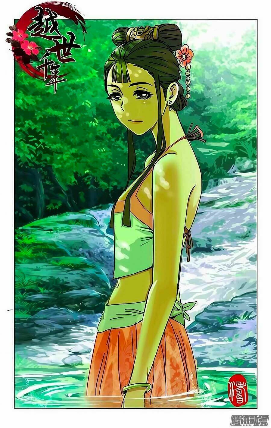 Việt Thế Thiên Niên: Chapter 37