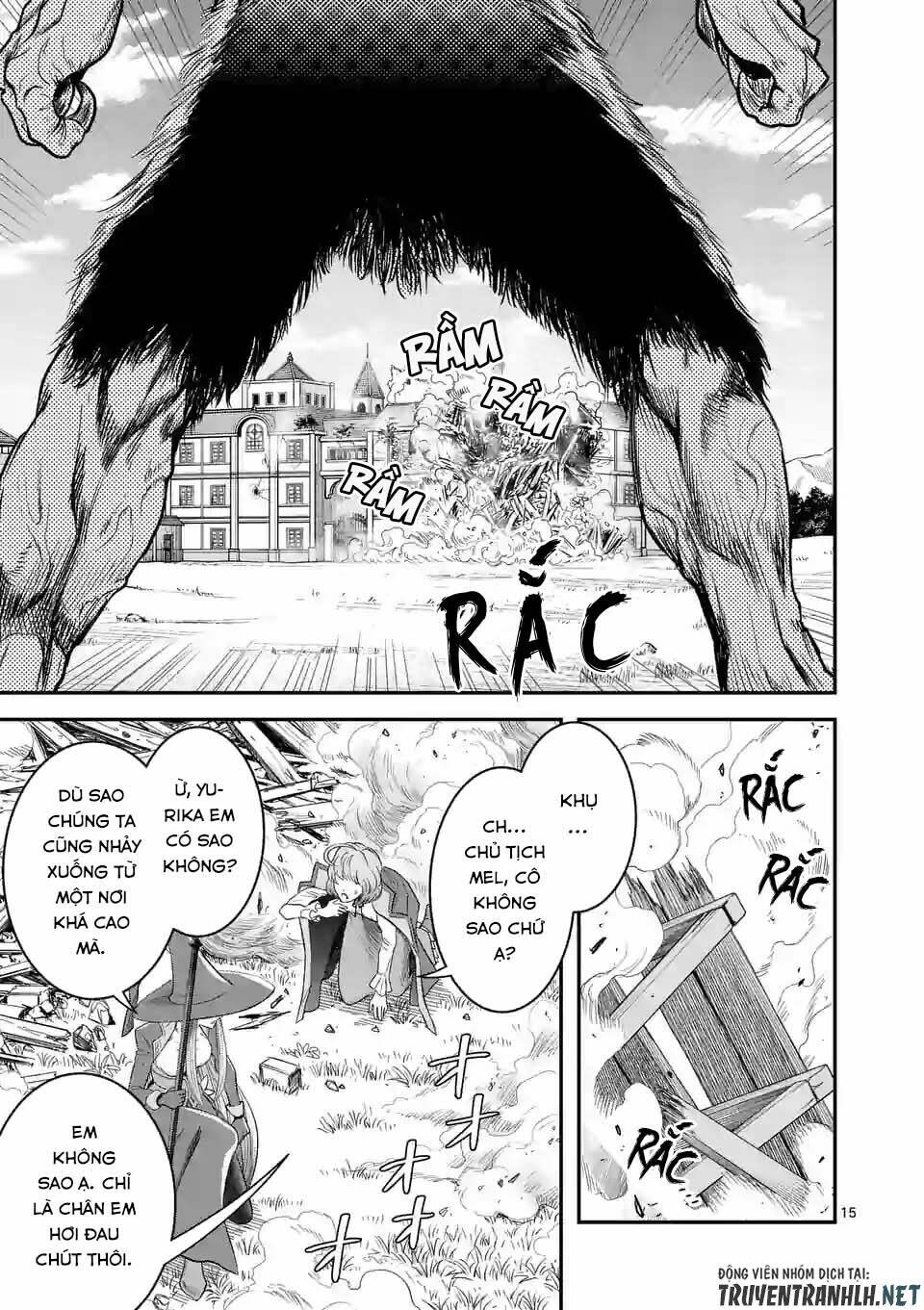Hành Trình Du Lịch Vòng Quanh Thế Giới Của Nhà Tiên Tri Eisen: Chapter 14