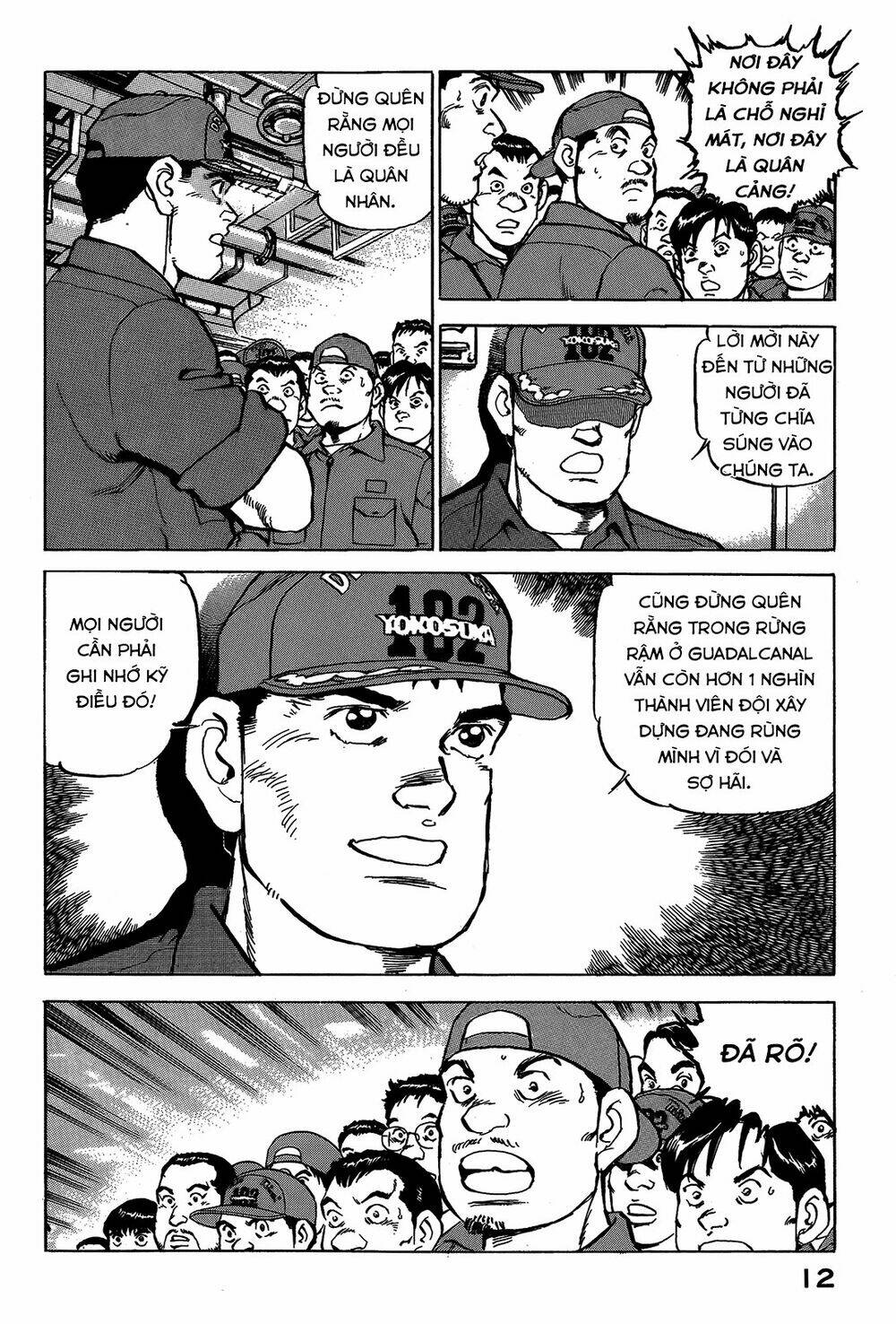 Zipang: Chapter 43