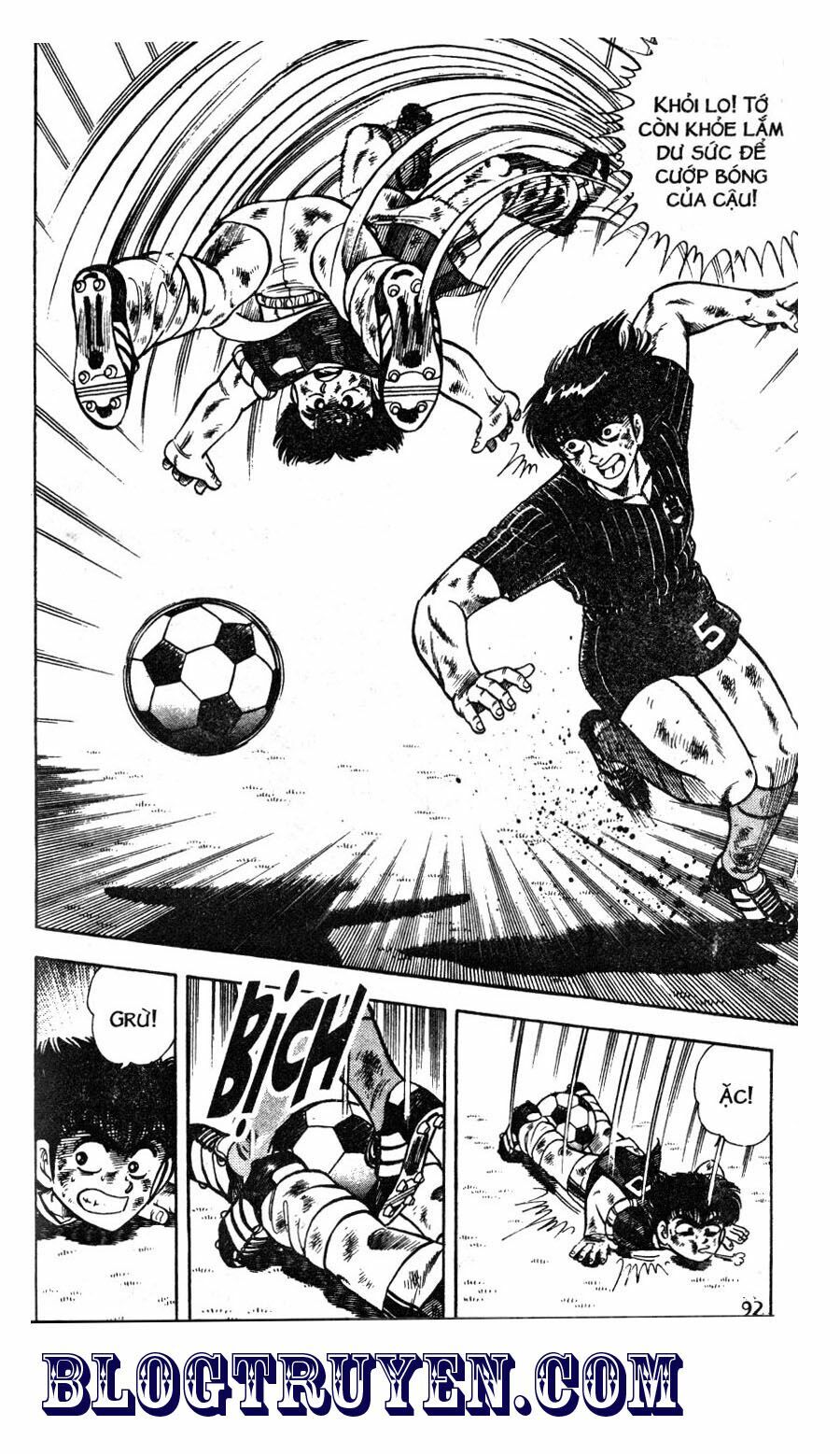 Kattobi Itto - Đường Dẫn Đến Khung Thành Bộ 1: Chapter 48