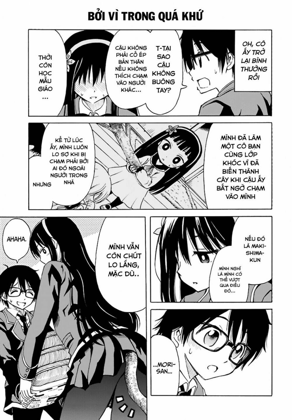 Ki Ni Naru Mori-San: Chapter 7