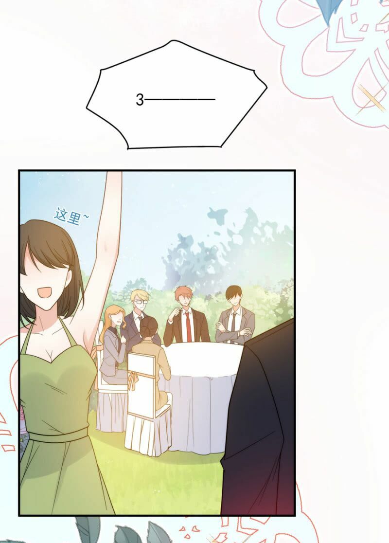 Ma Lạt Thiên Kim Đẩu Ác Thiếu: Chapter 210: END Phần 1