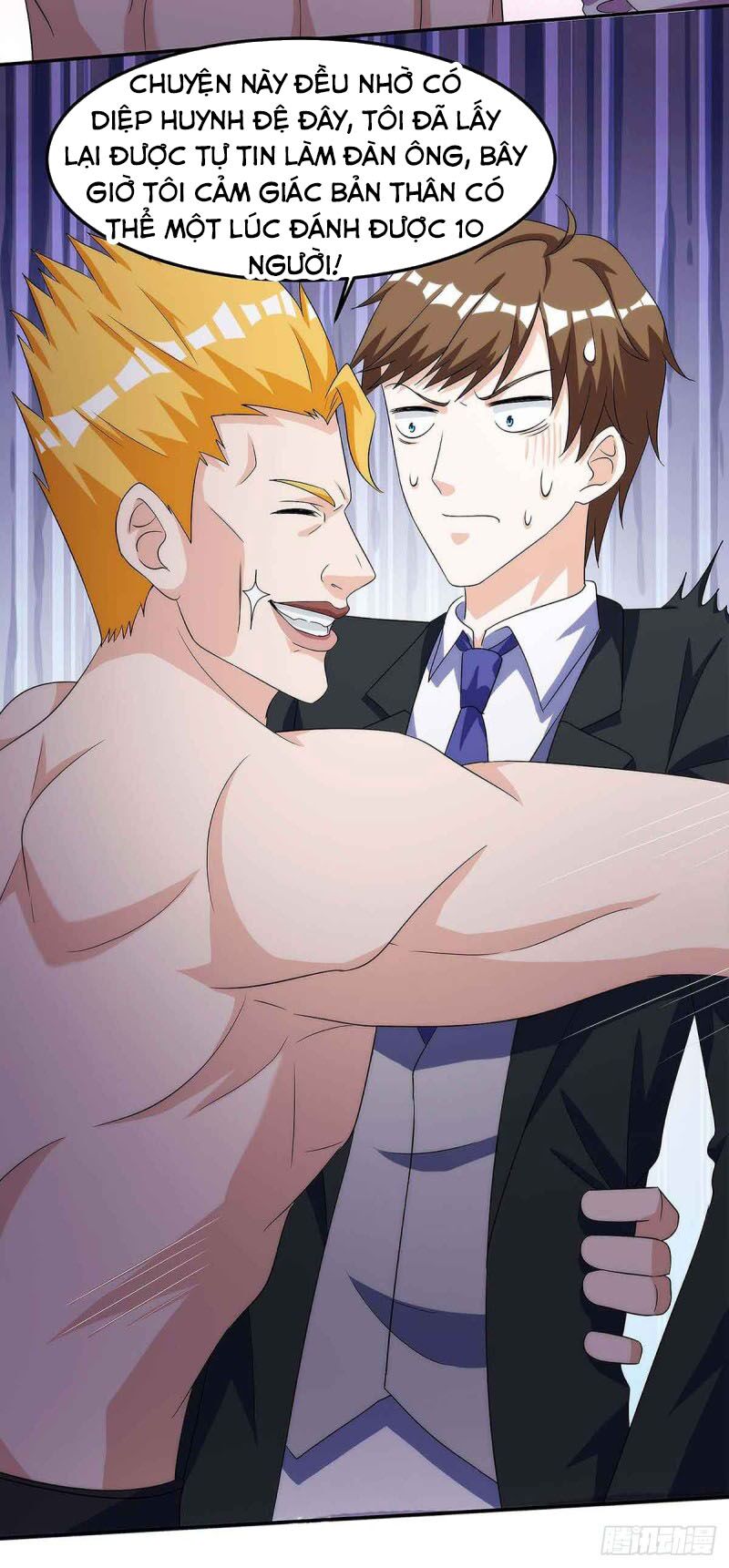 Thần Cấp Thấu Thị: Chapter 102