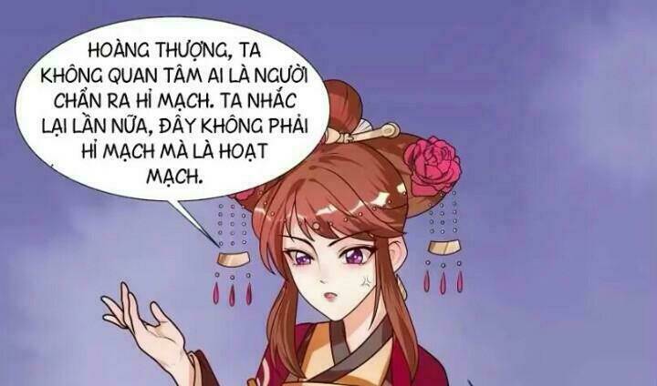 Thiên Tài Tiểu Độc Phi: Chapter 46