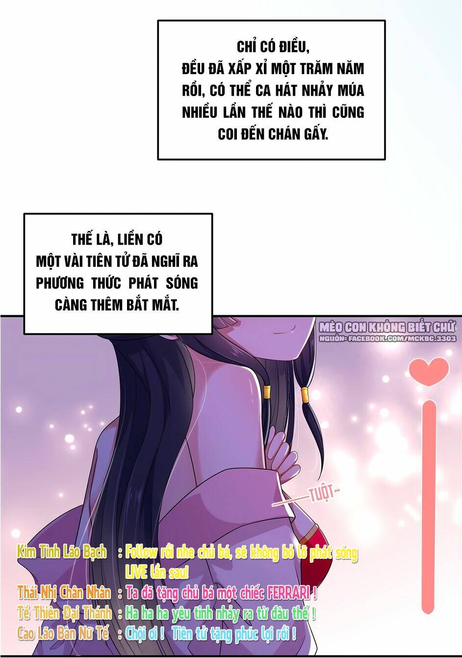 Báo Cáo! Đế Quân Ngài Có Độc!: Chapter 1