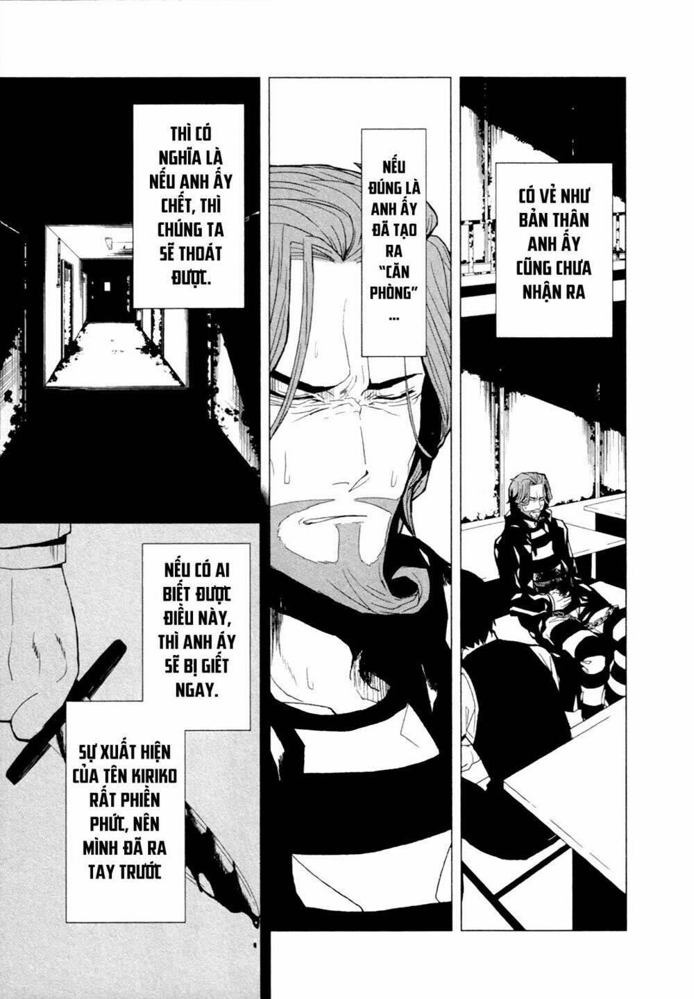 Căn Phòng: Chapter 3