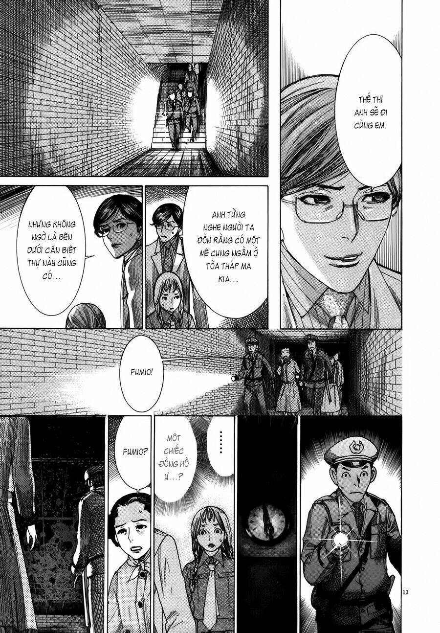 Yuureitou: Chapter 21