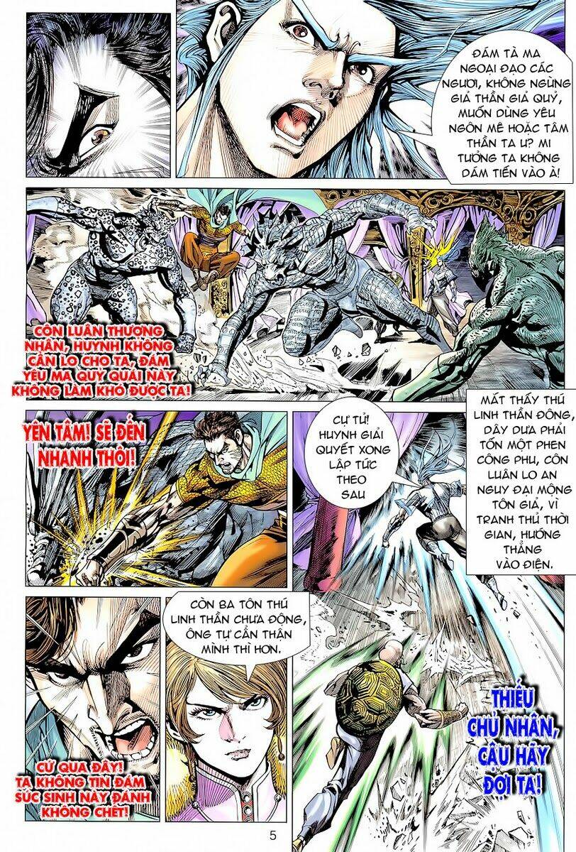 Xuân Thu Chiến Hùng: Chapter 72