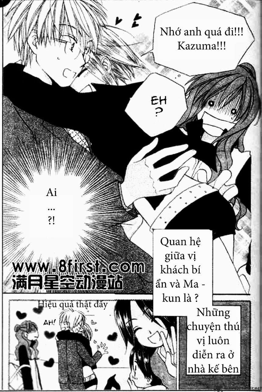 Faster Than A Kiss: Chapter 17