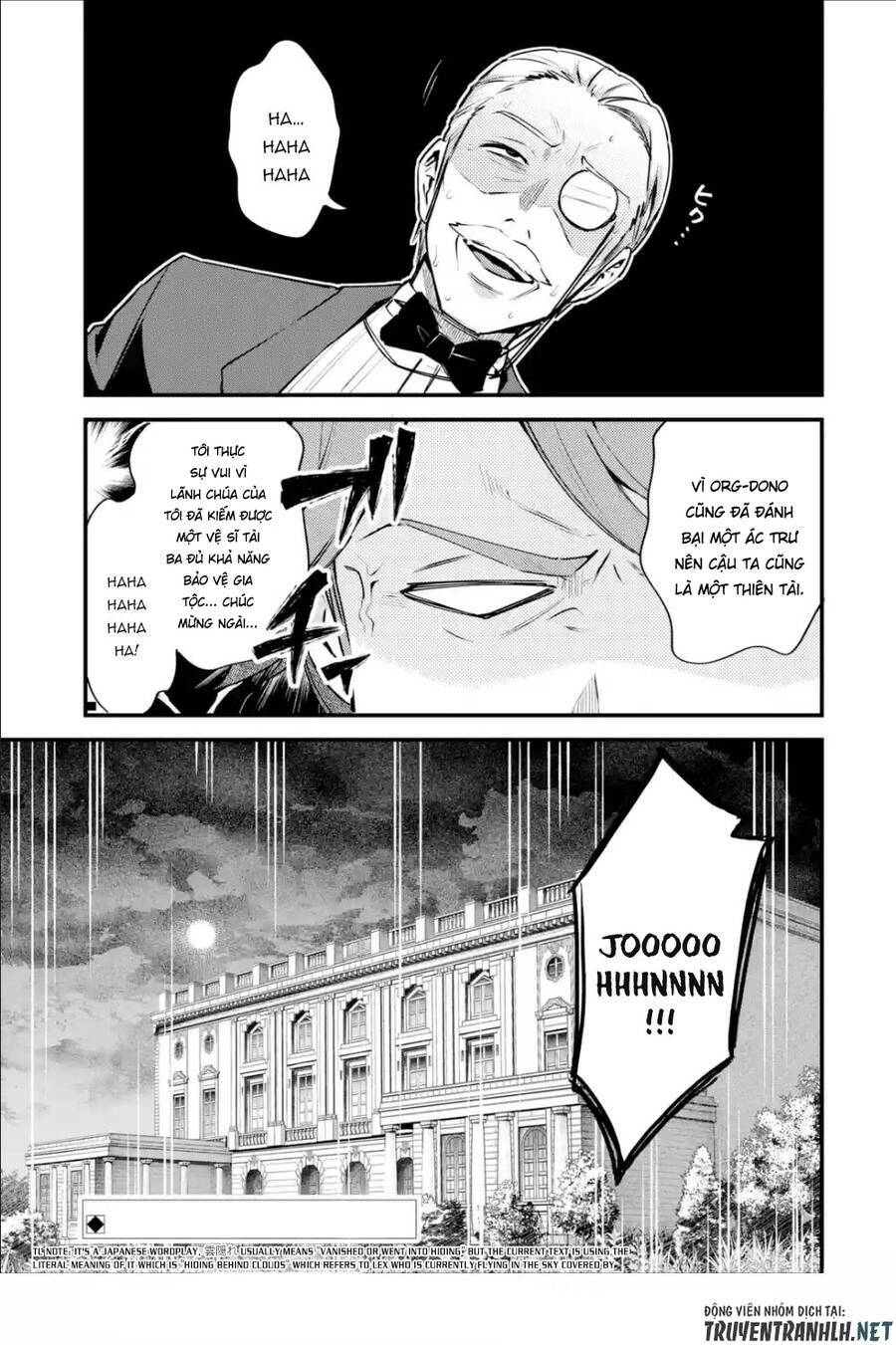 Nido Tensei Shita Shounen Wa S Rank Boukensha Toshite Heion Ni Sugosu-Zense Ga Kenja De Eiyuu Datta: Chapter 14