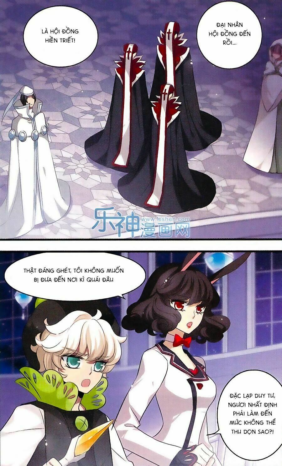 Cố Lên Nào, Đại Ma Vương: Chapter 159