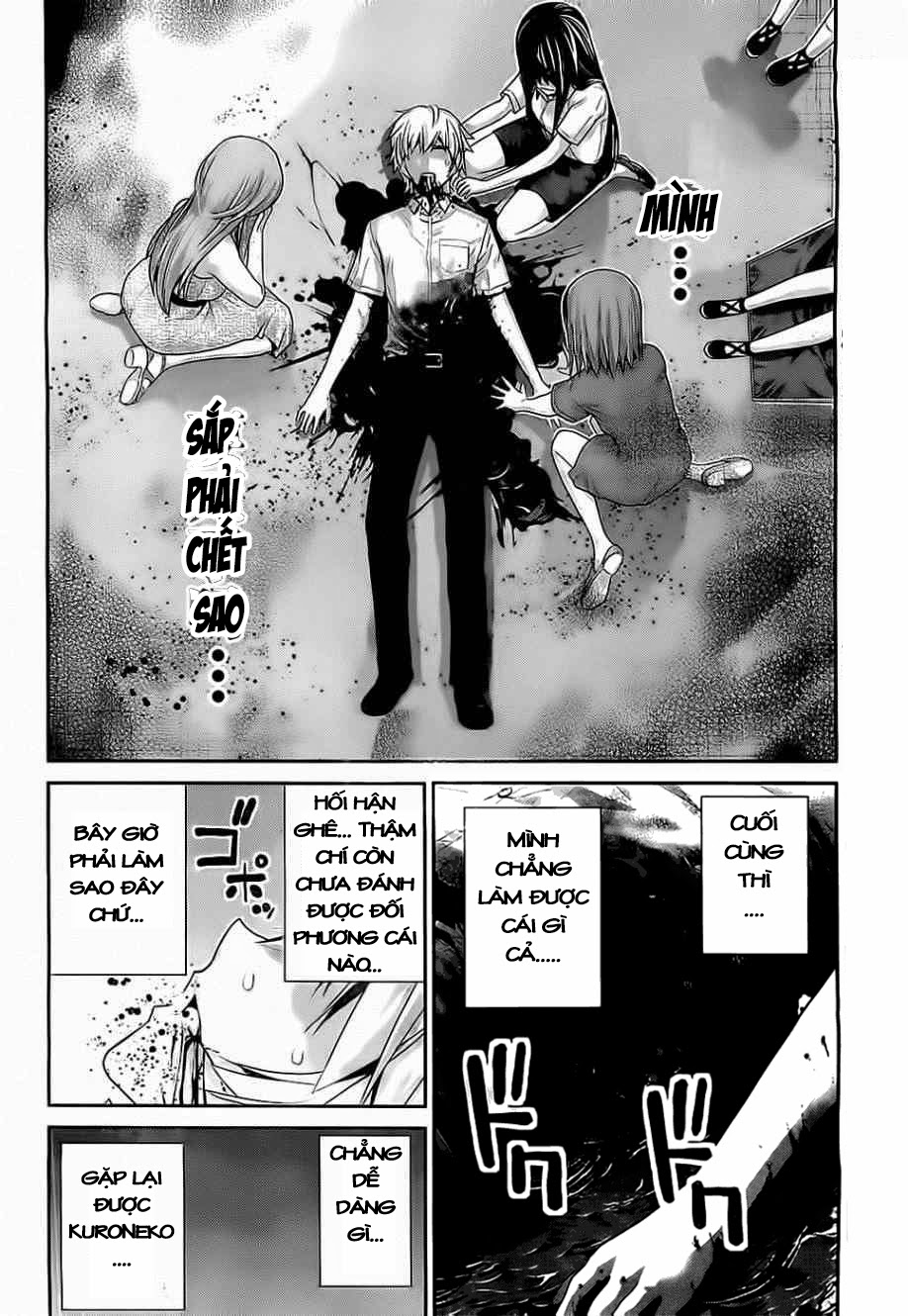 Gokukoku No Brynhildr: Chapter 72