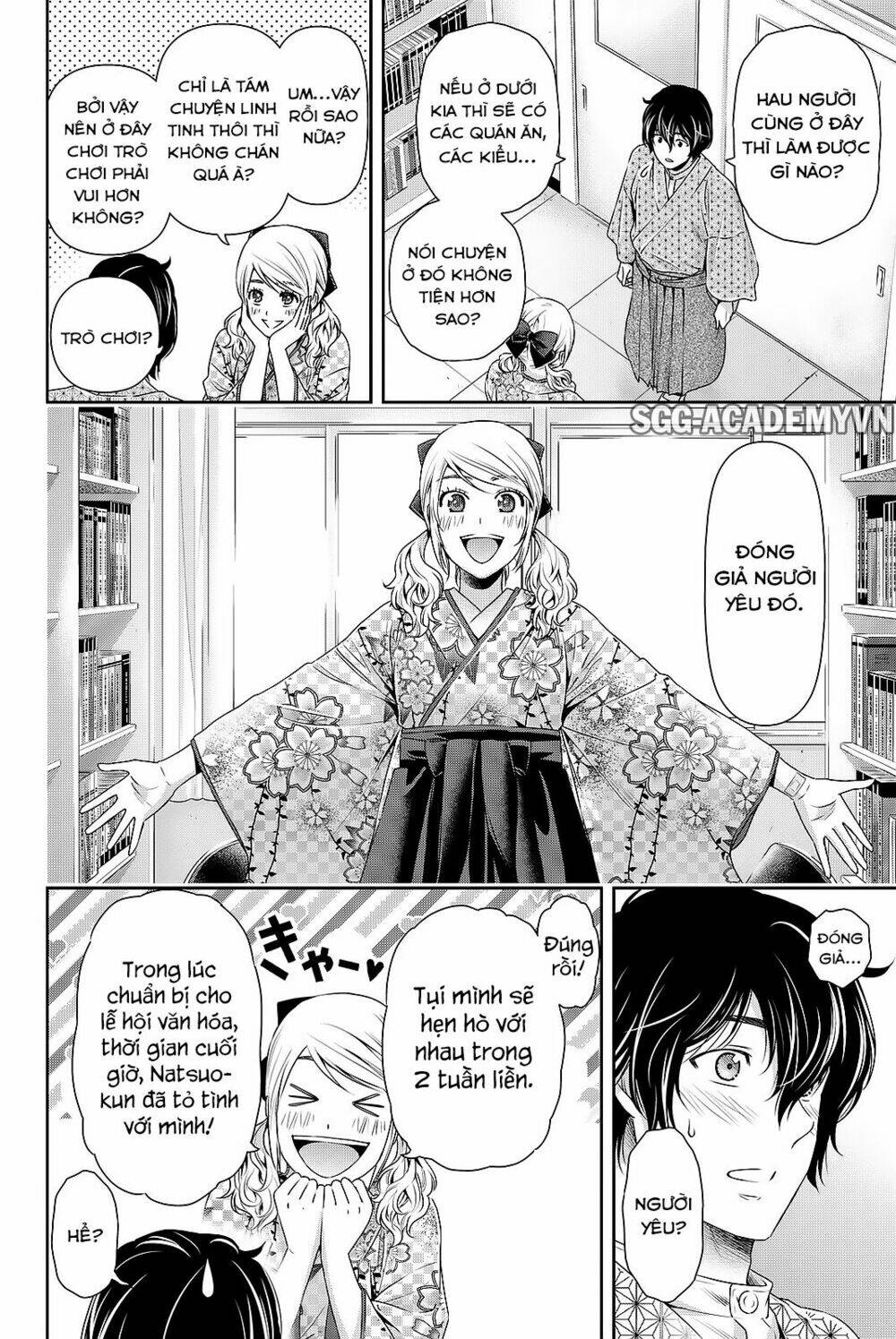 Bạn Gái Chung Nhà: Chapter 112