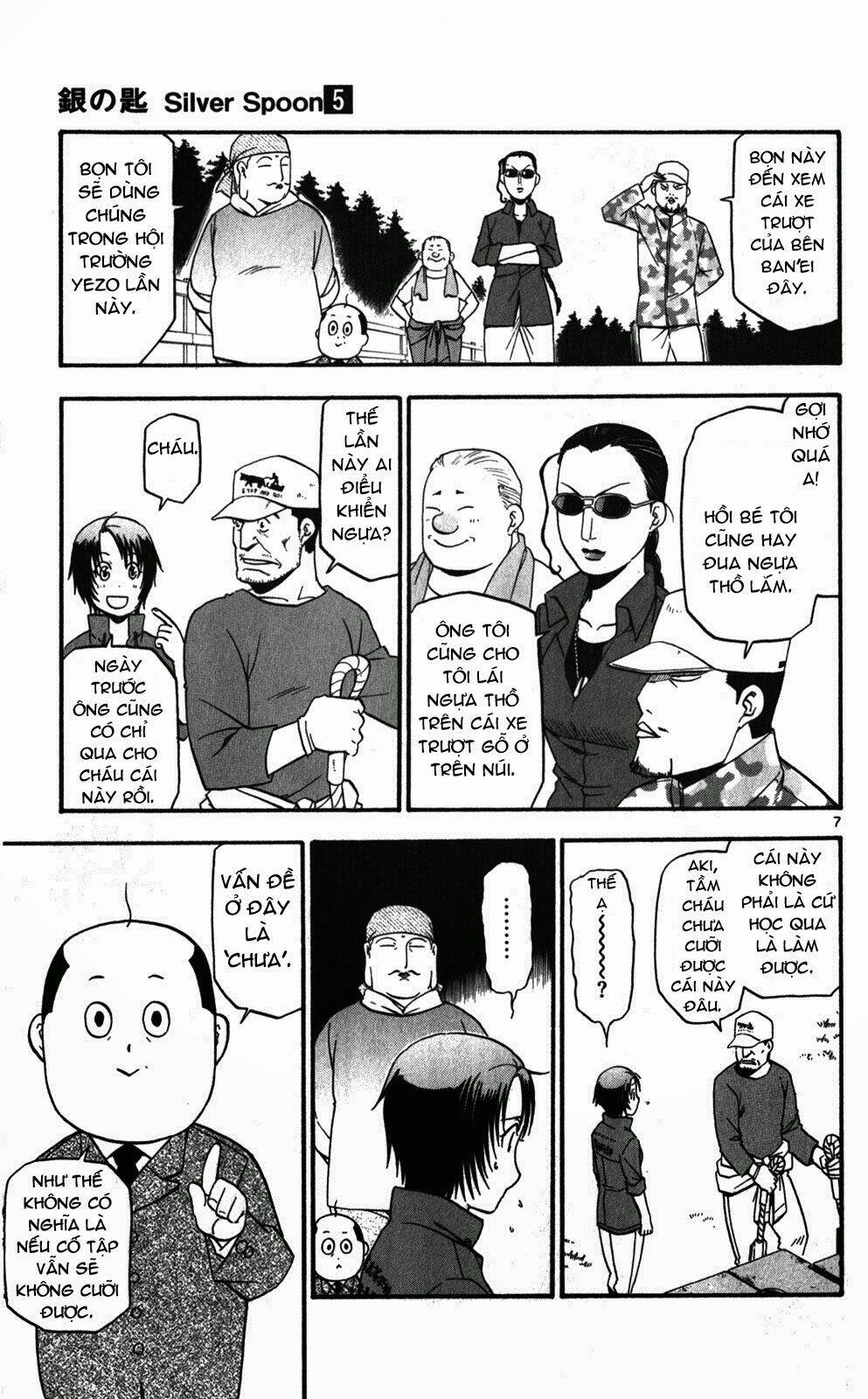 Gin No Saji: Chapter 43