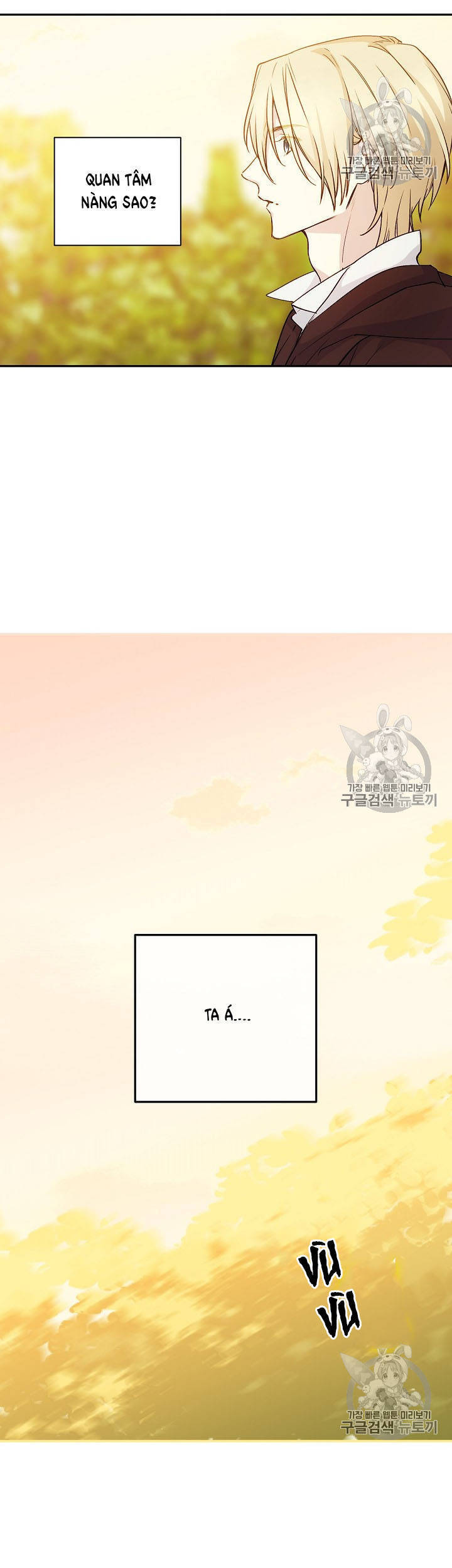 Cô Hầu Giỏi Giang: Chapter 32