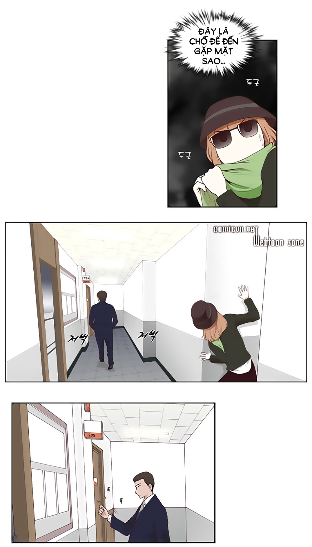 Mrs. Seonnyeo: Chapter 19