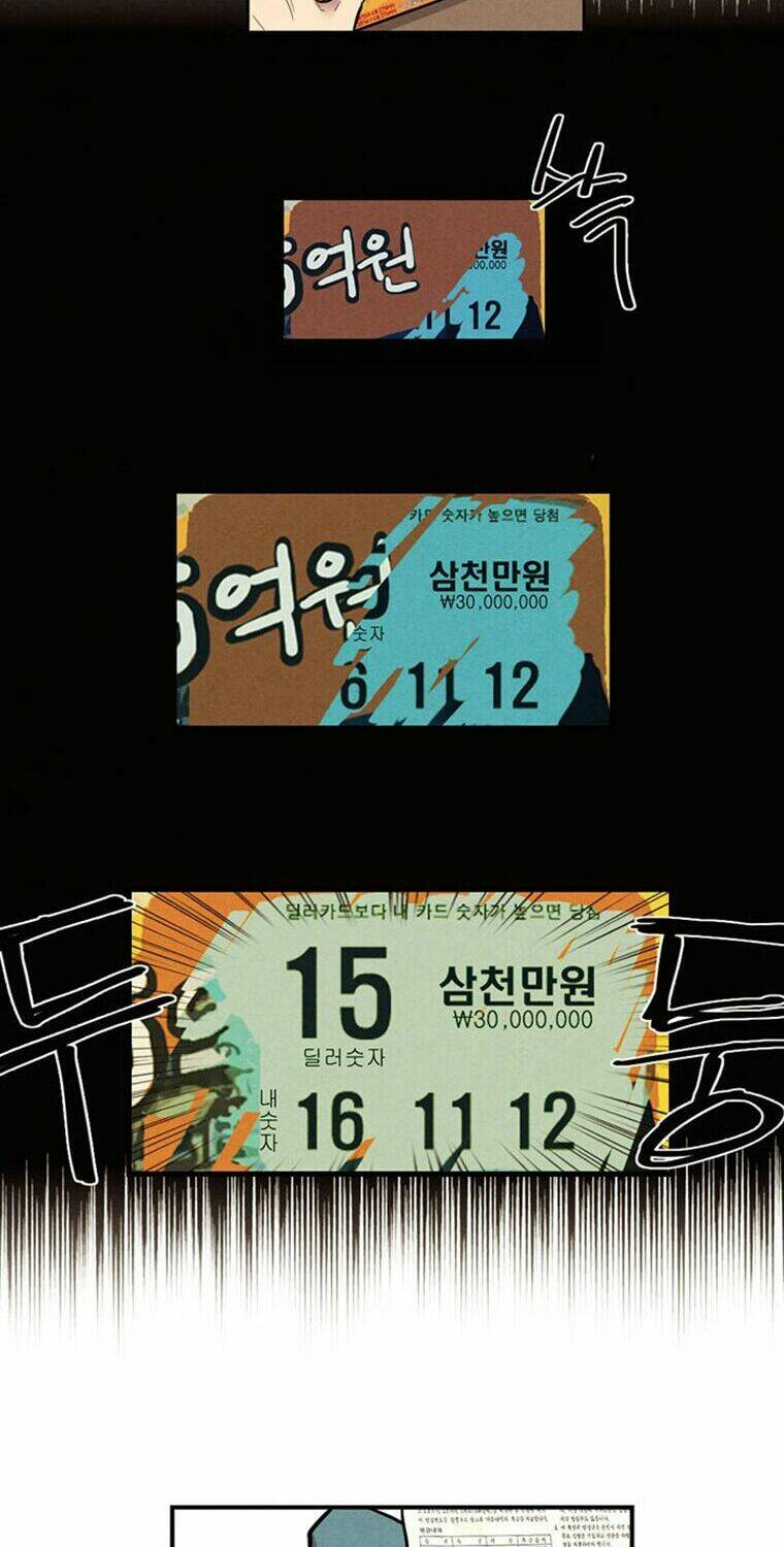 Miracle App Store: Chapter 2