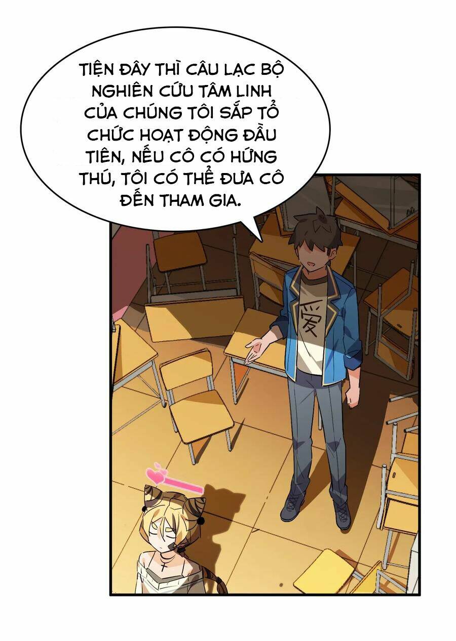 Hóa Ra Tôi Là Công Cụ Trong Game Tình Yêu: Chapter 34