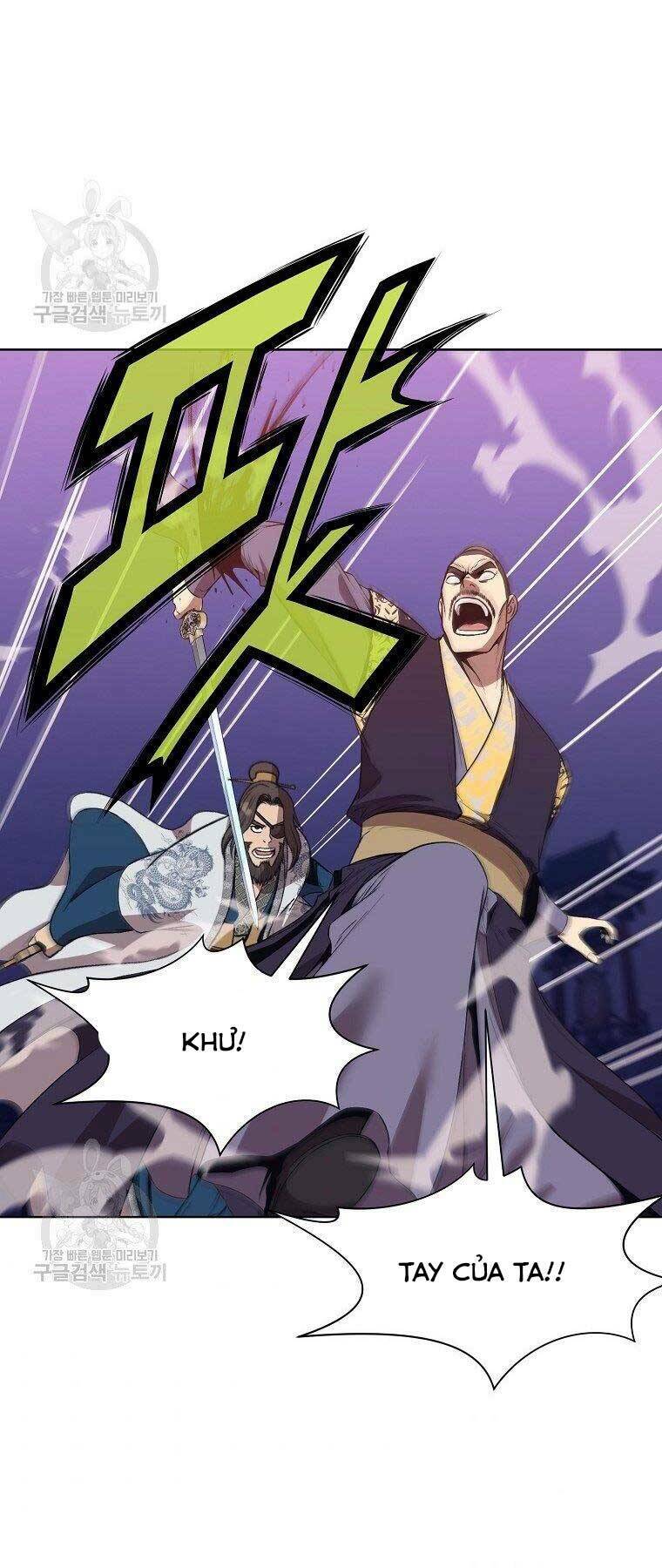 Thiên Võ Chiến Thần: Chapter 63