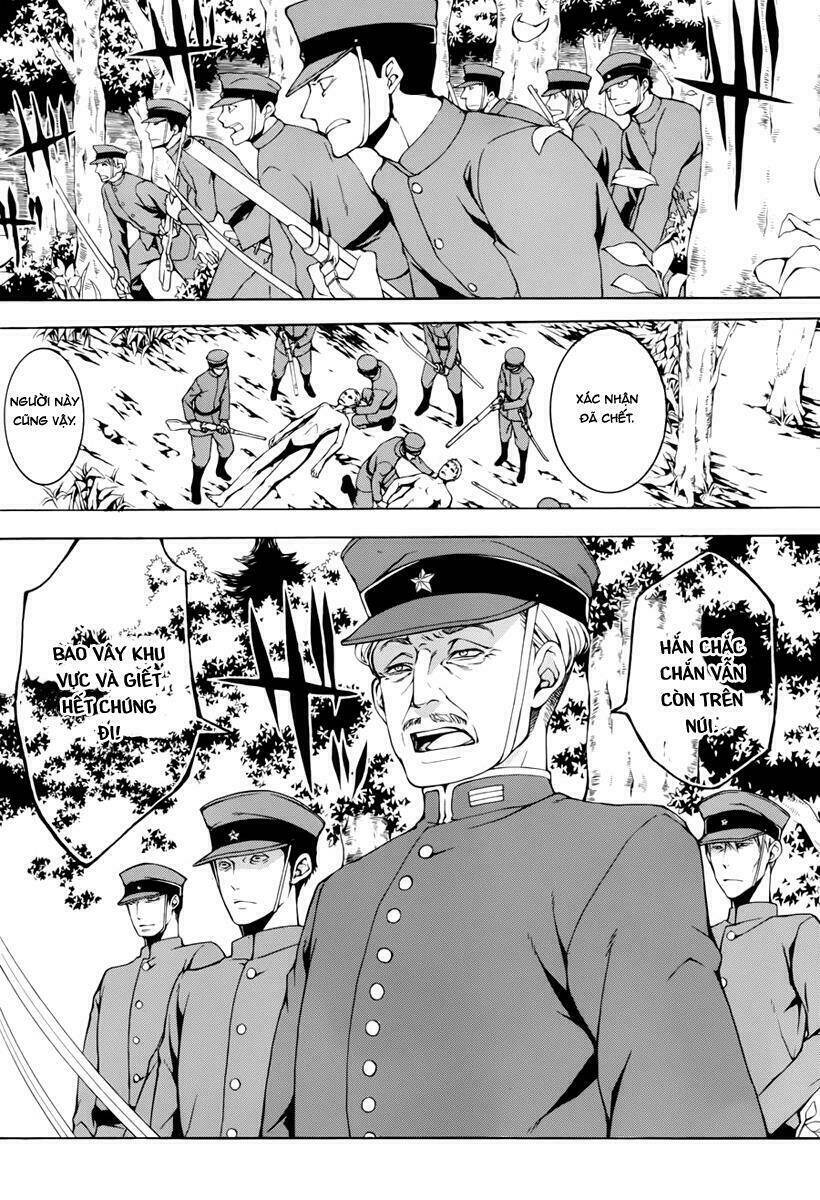 Donten Ni Warau Gaiden: Chapter 11