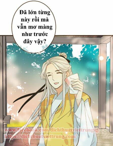 Bạn Trai Tôi Là Cẩm Y Vệ 2: Chapter 8