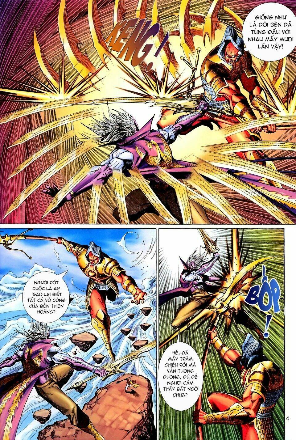 Đại Thánh Vương: Chapter 108