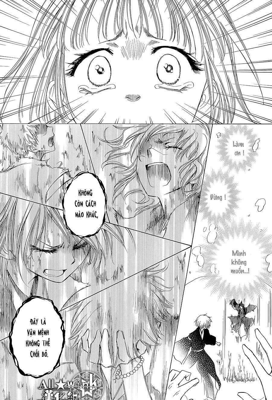 Yuki Wa Jigoku Ni Ochiru No Ka: Chapter 15