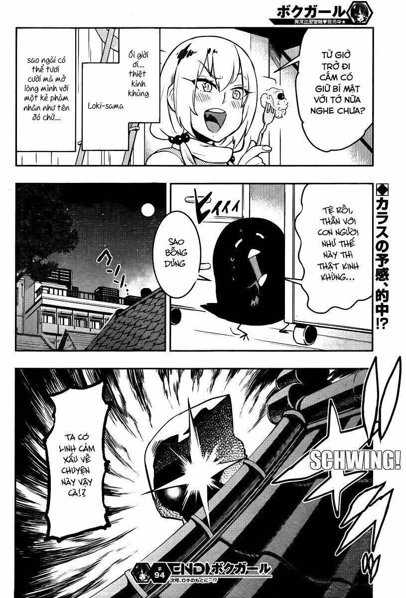 Boku Girl: Chapter 94