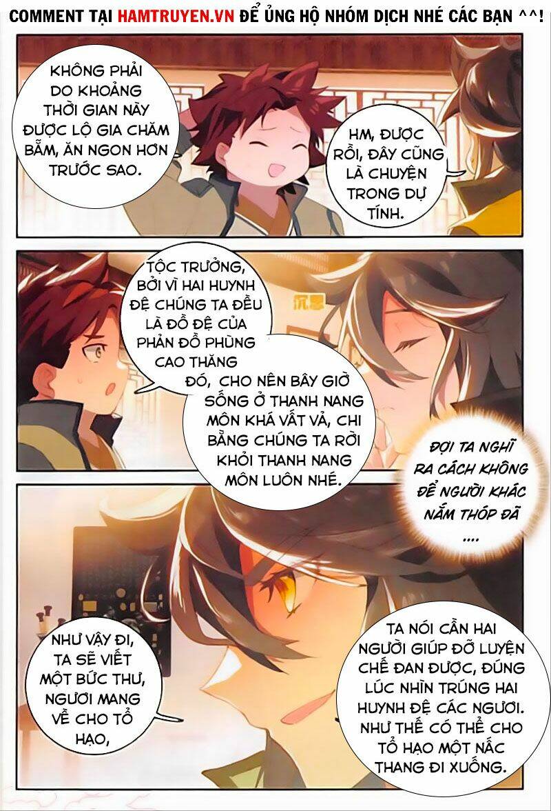 Đại Khâu Giáp Sư: Chapter 131