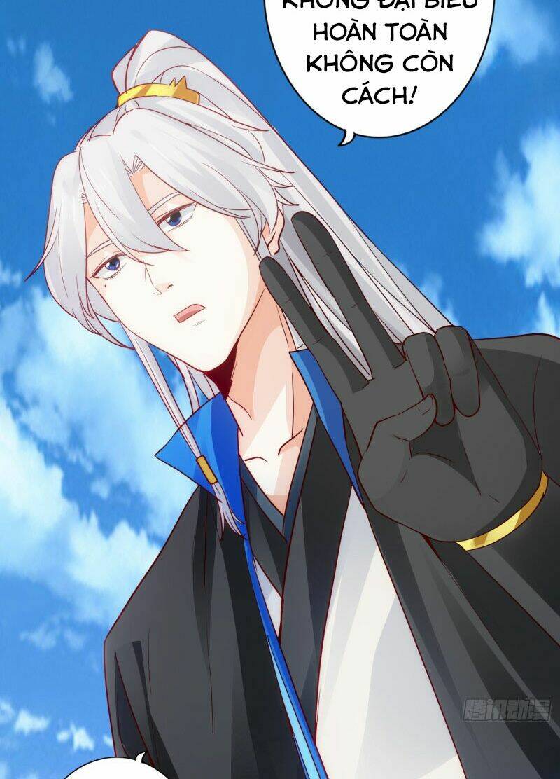 Chư Thiên Ký: Chapter 288