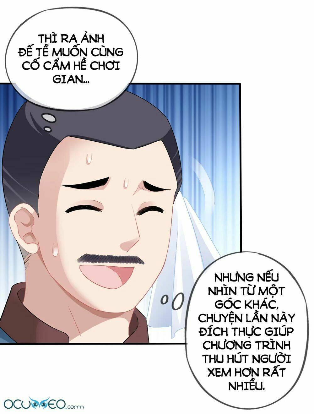 Mỹ Vị Giai Thê: Chapter 44.2