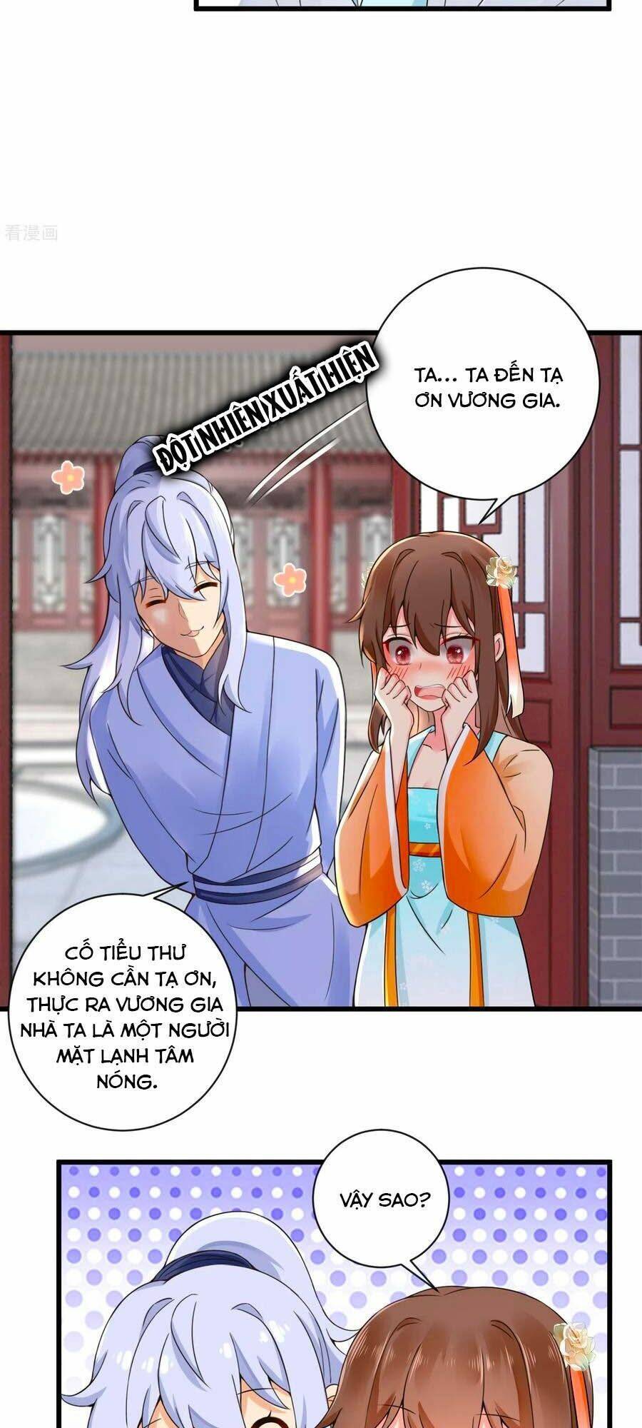 Hãn Phi Đương Gia: Lãnh Vương Xin Tự Trọng: Chapter 32